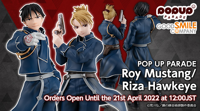 POP UP PARADE Riza Hawkeye e Roy Mustang